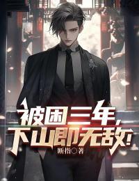 与君初相识免费观看完整版