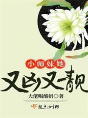 天津中医药大学