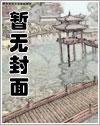 医武兵王陆轩免费阅读全文