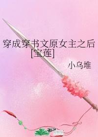 大明开局多子多福