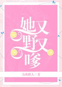 剑宗大师姐只想修仙(游鱼醉春风)