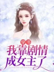 我的美女总裁老婆杨辰全文免费阅读