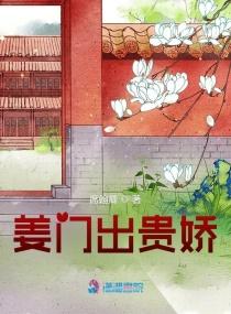 陆川楚梦瑶傲娇女神爱上我免费阅读