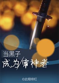 新婚祝福八个字