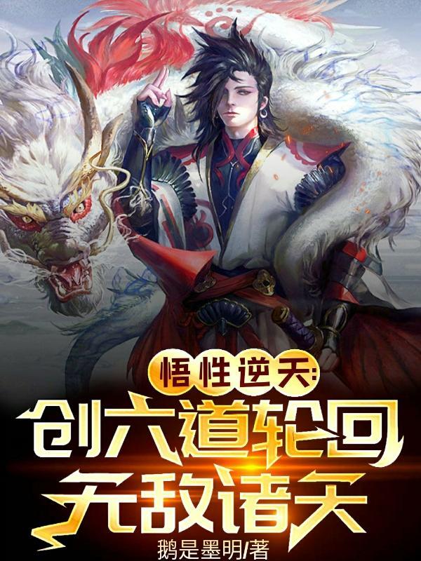 表达将军威武的诗词