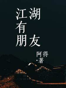 今晚无眠的意思