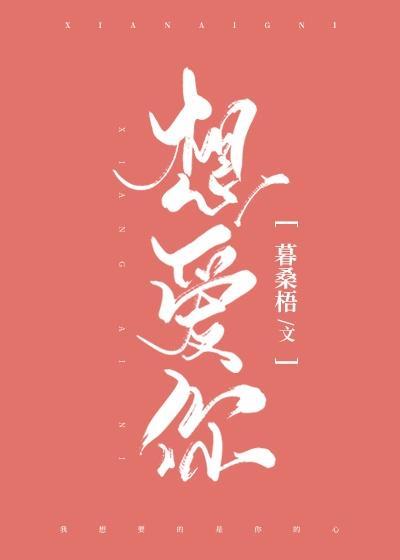 斩龙天师陈龙生免费阅读