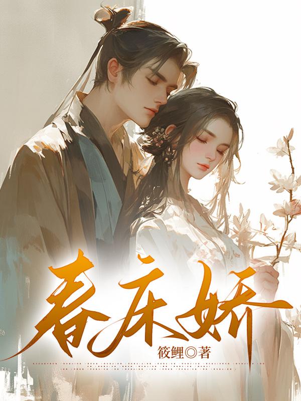 绝命天师至尊短剧免费观看