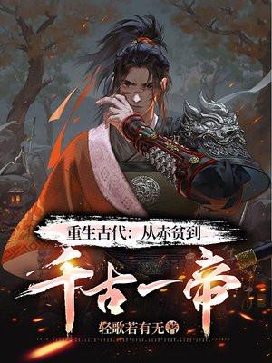 绝命天师短剧