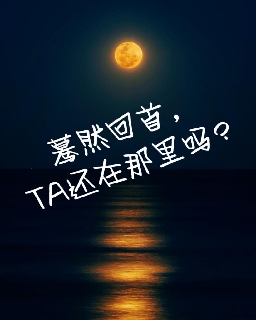 绝命天师话本鬼执笔