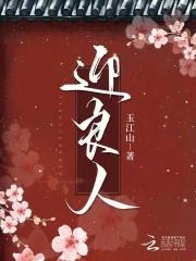 七年无安全文免费阅读