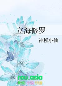 花开一世什么意思