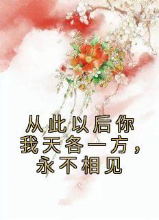 龙虎山上有什么