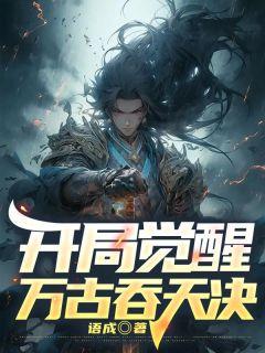 无法无天免费