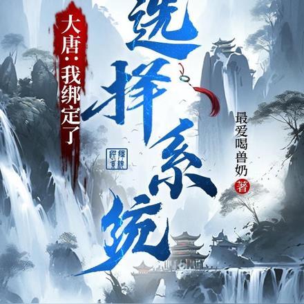 海贼无双4豪华版