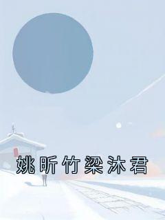 日夜沉溺什么意思