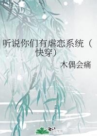 陌上归人什么意思