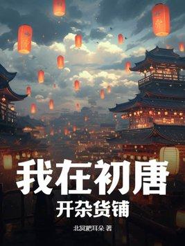 叩心门