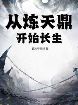 王妃上吊后王爷后悔了漫画叫什么名字