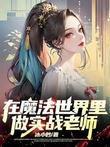 开局地摊卖大力漫画叫什么