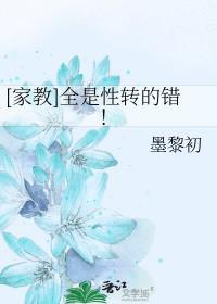 医妃萌宝逆袭成凰全文免费阅读