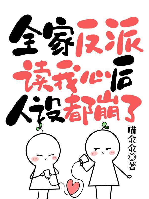 林东白珏为主人公的都市叫什么书名