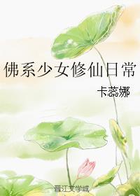 校花的全能赘婿