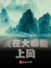 玄幻天庭召唤系统