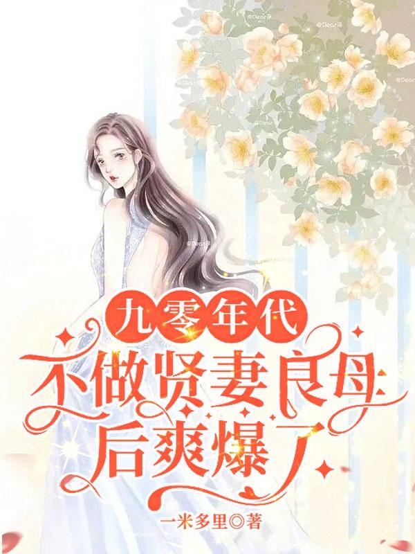 魔法师元素有哪些