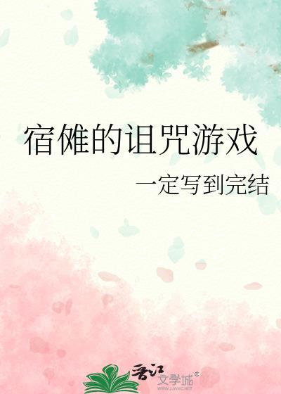 无畏契约有手游吗