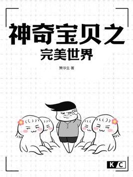 无畏契约官网手机版