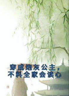 氪金抽卡大师TXT