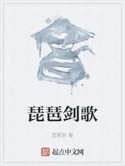 白发魔尊图片