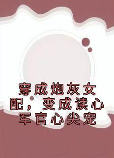 雨痕晋江