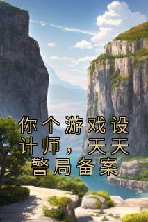 盗神破解版