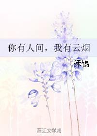 我家宠物来自历史免费