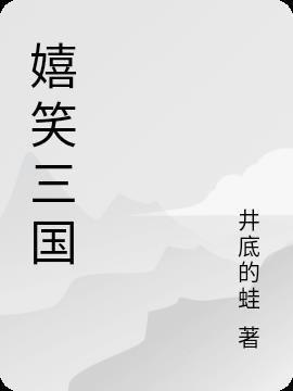 我的宝可梦玩家TXT