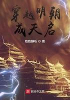 拜师九叔末代天师! 这是一个好笔名