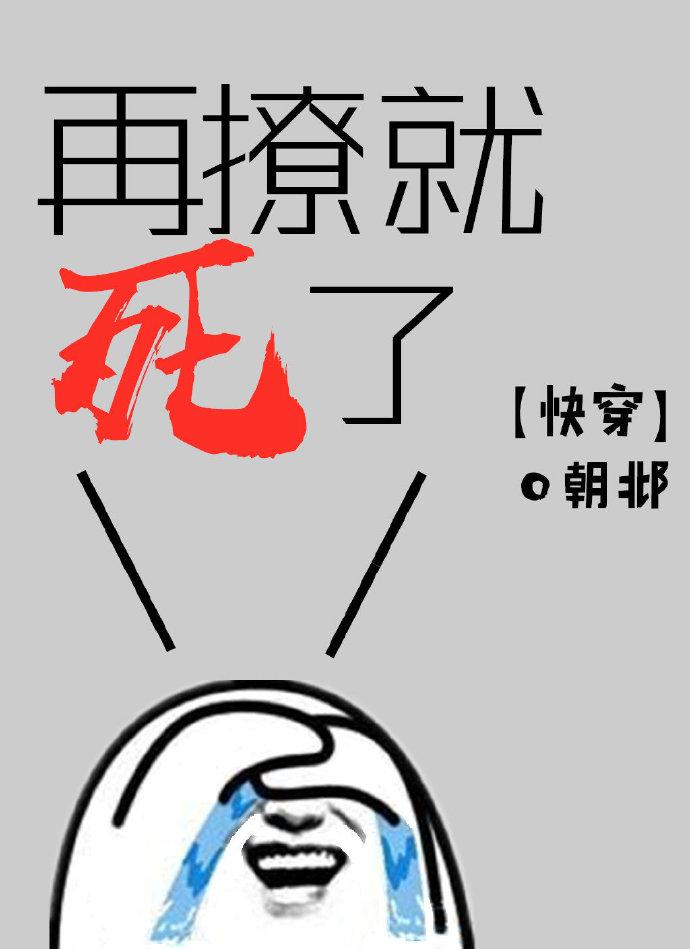 穿越七零神医小军嫂免费阅读