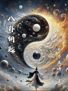 姜南初陆司寒全文免费阅读