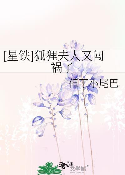 龙王娇妻免费阅读全文