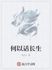 高武无敌从基础箭法开始无防盗