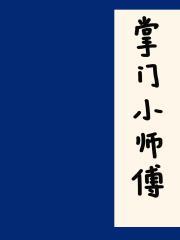 重生七零我靠种田暴富了听书