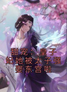 神魔至尊传完美攻略