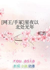 四合院闷棍才是硬道理