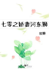 花开花落只为等你简谱