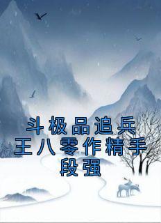 穿书七零外科大佬有空间