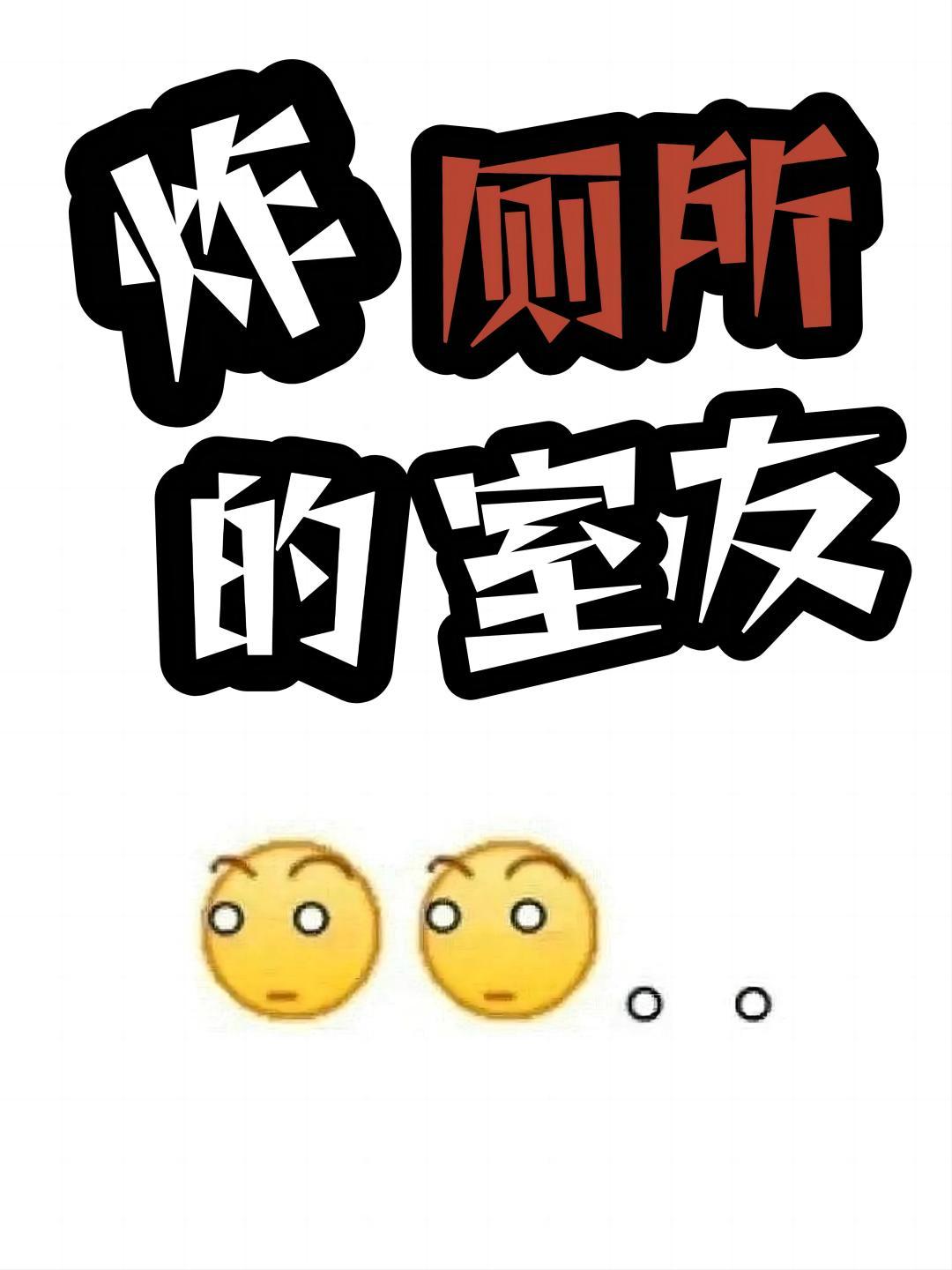 永乐大帝朱标txt