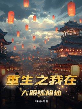 延安爱情郑大龙