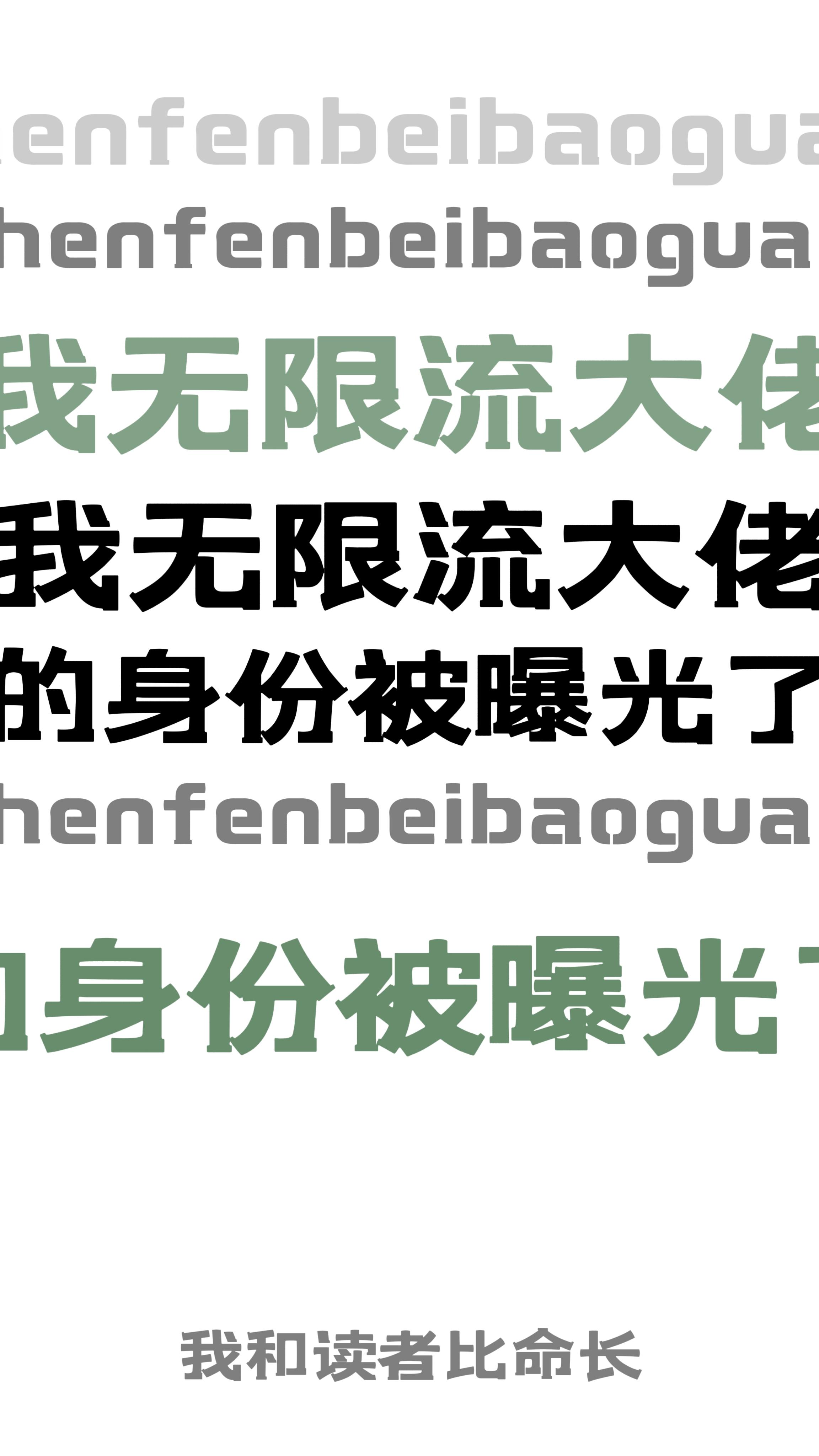 滚滚红尘电视剧剧情介绍